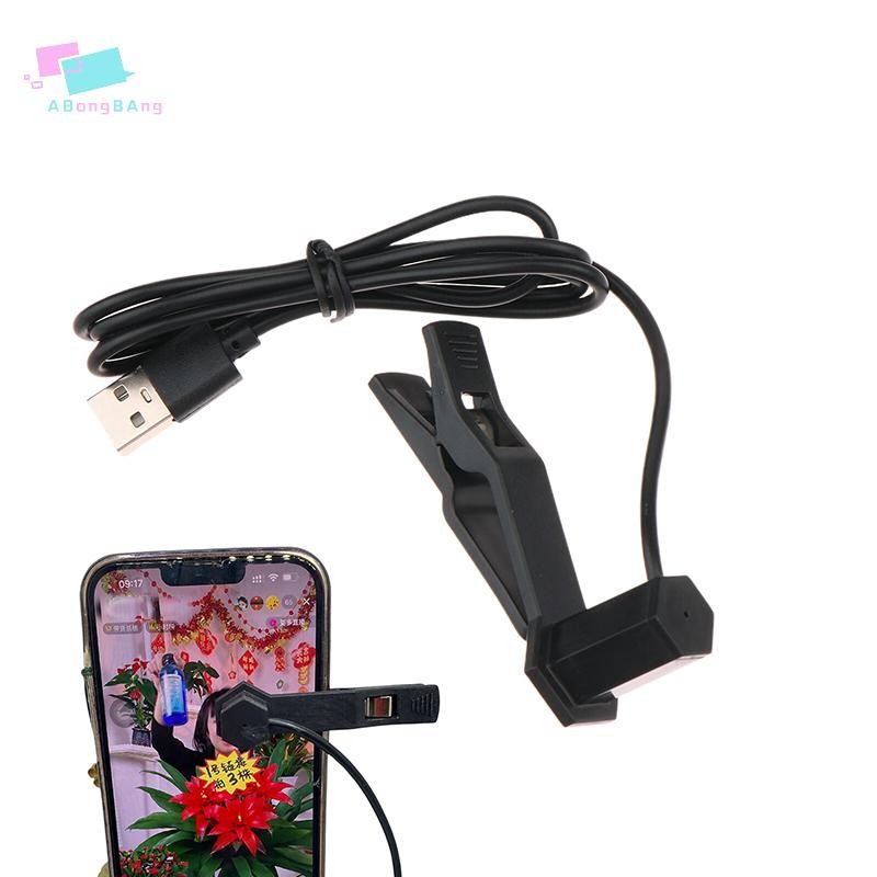Abongbanghn 1PC Ajustável Auto Clicker Ferramenta Para Jogos Compras Transmissões Ao Vivo Recompensa Automático Telefone