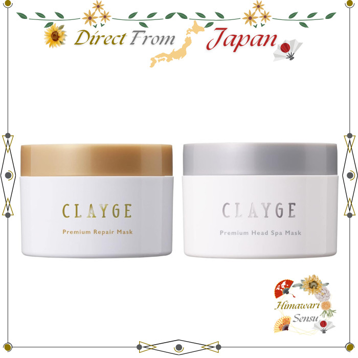 CLAYGE Premium Hair Mask Intensive Repair Head Spa Hair Pack Special Care【 Direct from Japan 】