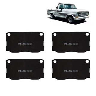 Pastilha Freio Dianteiro F4000 Turbo 1985 A 1998 F6000 1999 ... Sistema Varga em Oferta na Shopee