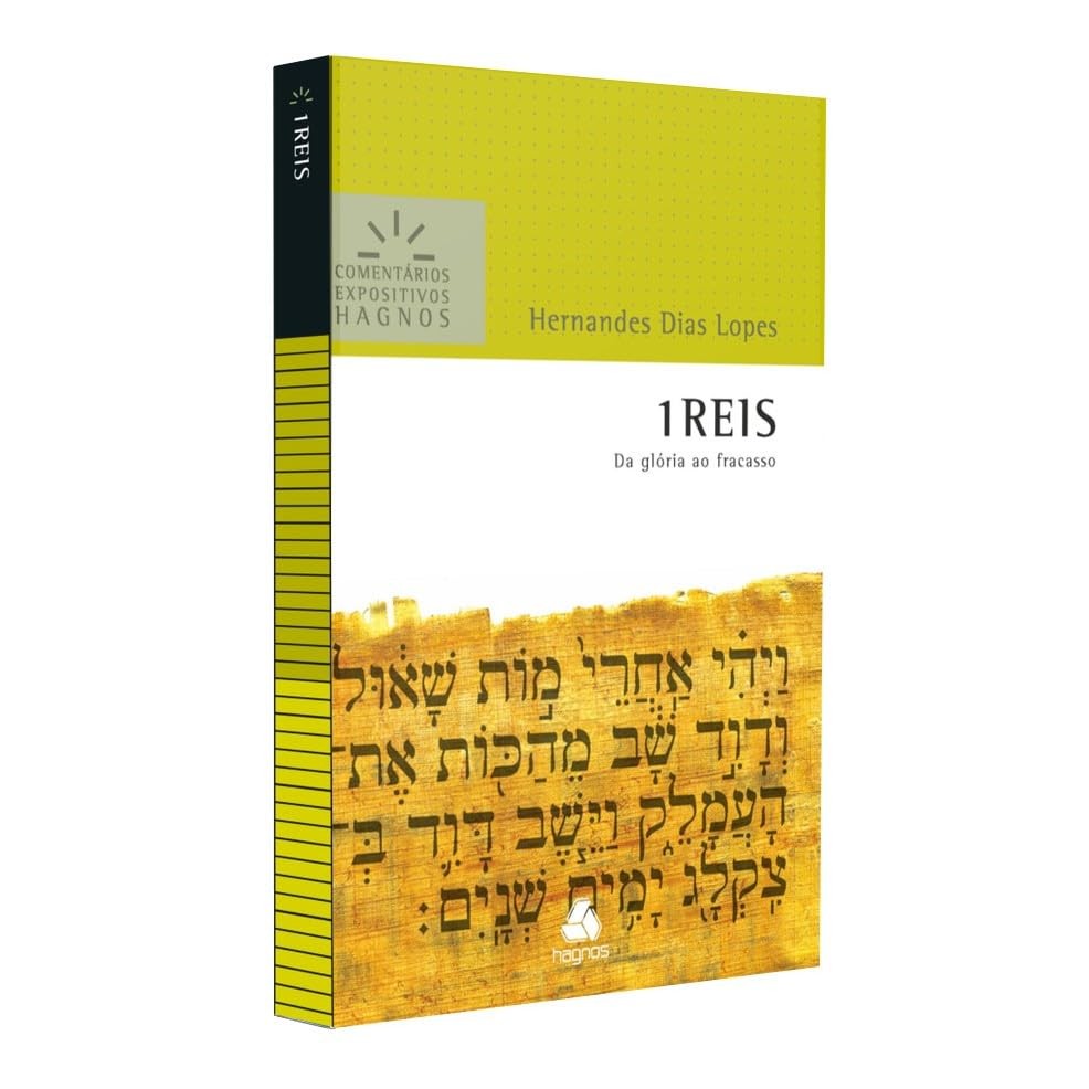 1 Reis | Comentário Expositivo | Hernandes Dias Lopes em Oferta na Shopee