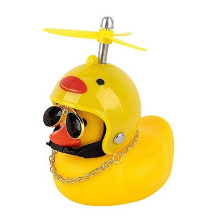 BUZINA FON FON PATINHO C/ LED - 80dB em Oferta na Shopee