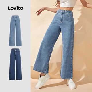 Lovito Calça Jeans Casual Com Bolso Liso Para Mulheres L118ED181 em Oferta na Shopee