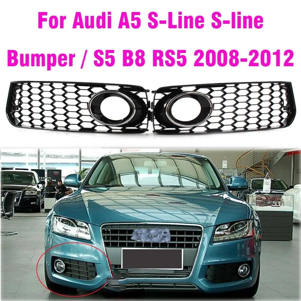 Luz De Nevoeiro Do Carro Lâmpada Grill Capa Favo De Mel Hex Grade Dianteira Para Audi A5 S-Line/S5 B8 RS5 2008 2009 2010