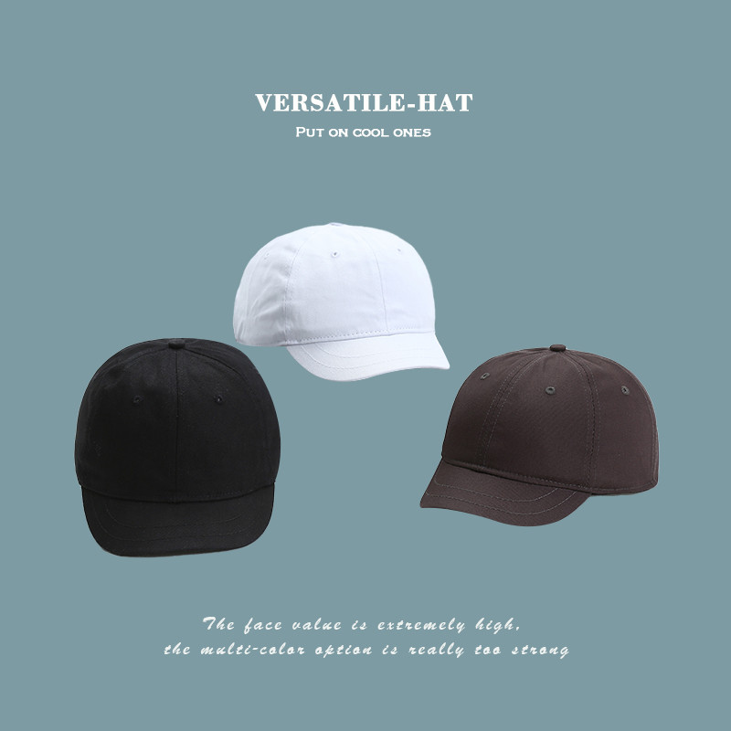 Chapéu de aba curta masculino outono boné de beisebol Retro aba curta língua curta juventude aba curta moda outono chapé