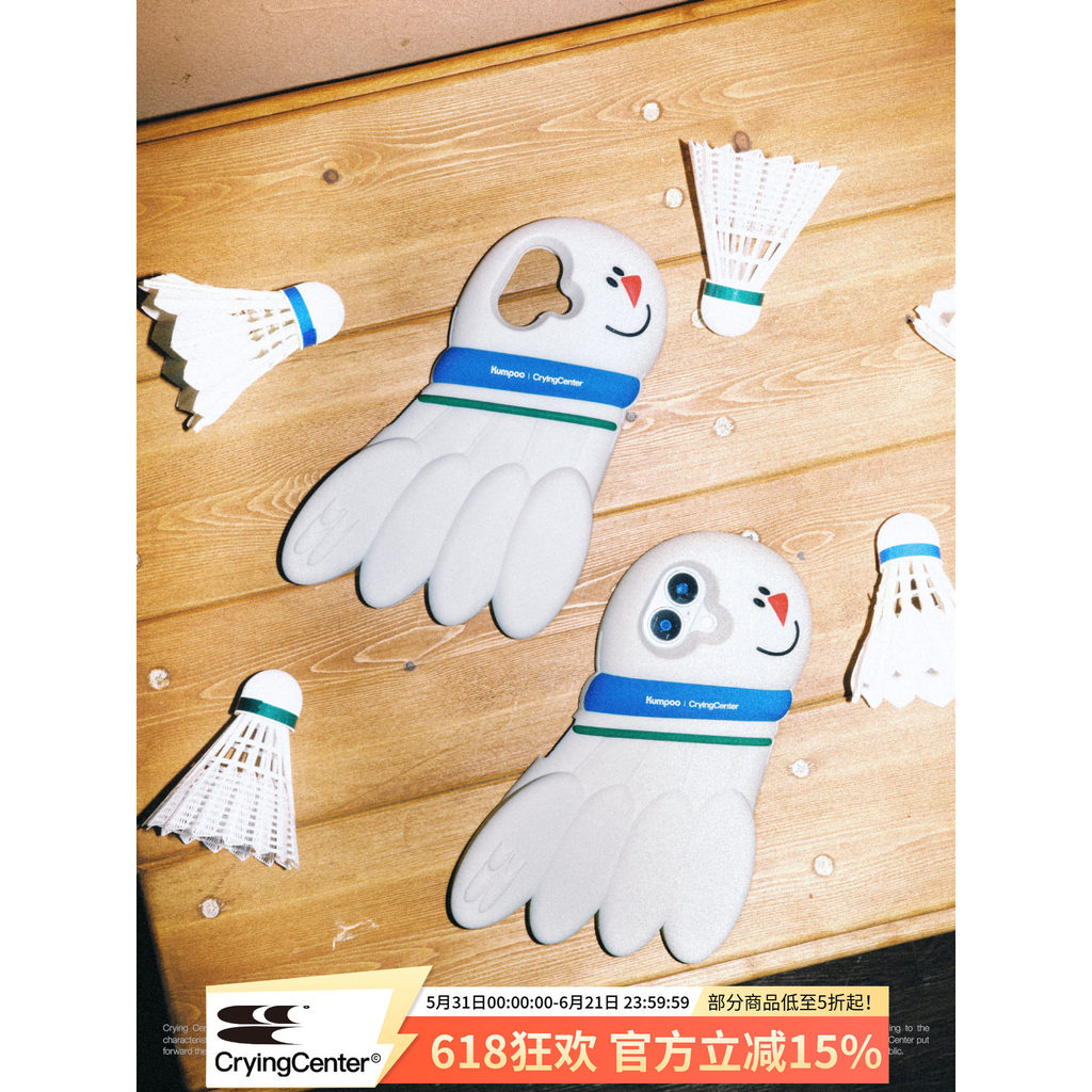 ChorandoCenter x kupoo Kaoru Estilo Badminton Série Conjunta Bonito Cabeça Grande Badminton Capa de Telefone de Silicone