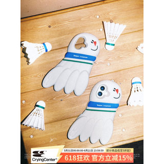 ChorandoCenter x kupoo Kaoru Estilo Badminton Série Conjunta Bonito Cabeça Grande Badminton Capa de Telefone de Silicone