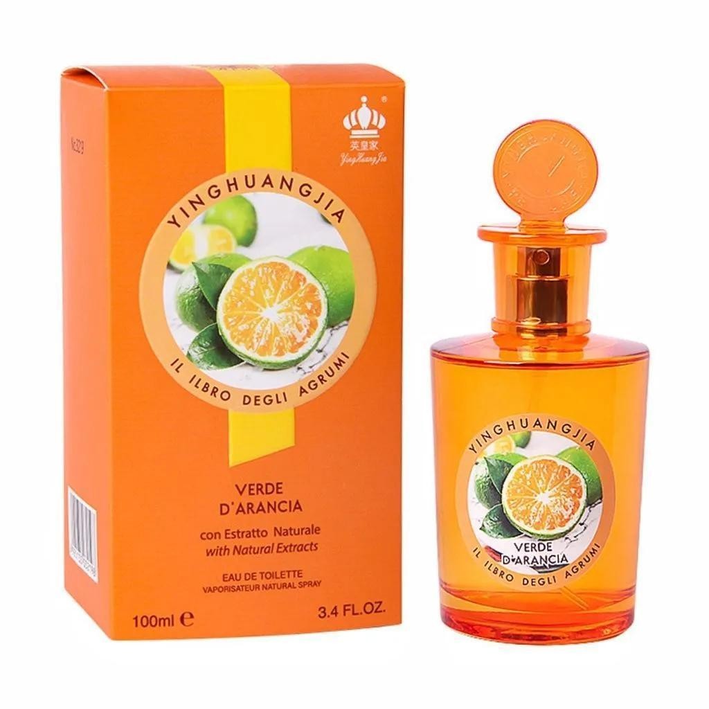 Perfume cítrico real britânico limão Verbena flor de laranja livro sabor laranja masculino feminino nicho fragrância lev