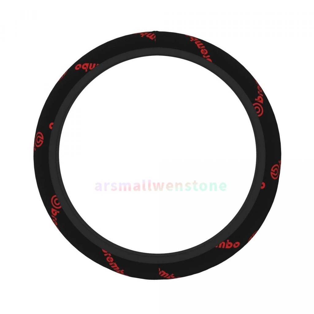 Capa De Volante De Caminhão Brembo 14.5-15 Polegadas General Motors-Acessório De Carro Anti Suor E Antiderrapante