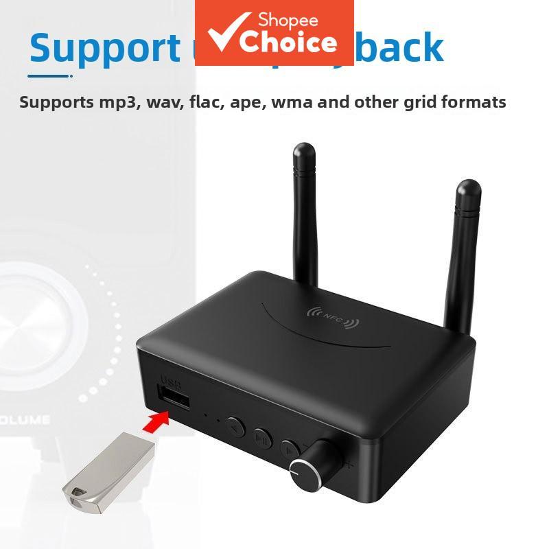 Receptor Bluetooth para Carro, Adaptador de Áudio Sem Fio AUX, Conversor Lossless para Amplificador de Som, Caixa de Som
