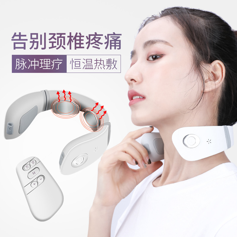 Massageador portátil para coluna cervical, controle remoto, compressa quente, Mini massageador, protetor de pescoço inte