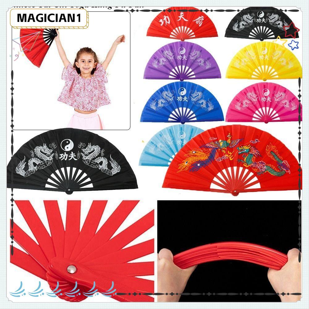 Ventilador Mágico Chinês Tai Chi Yoga Kung Fu , 34cm 10 Estilos Leque De Performance De Dança , Chinoiserie