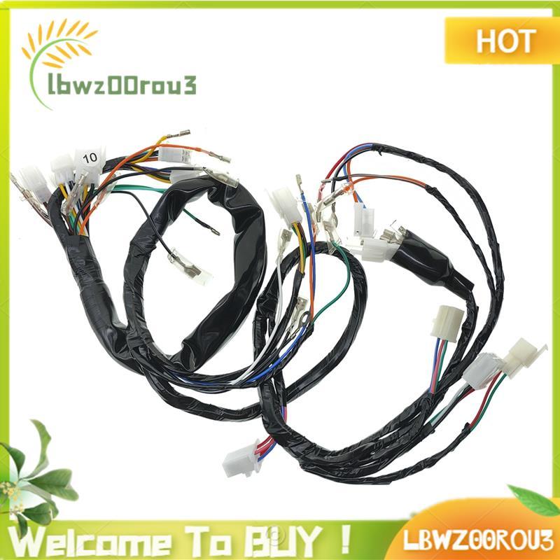 Para Wangjiang GN250 GN 250 250cc 3661038301 Linha De Cabo De Fio De Chicote De Fiação Elétrica De Motocicleta Principal