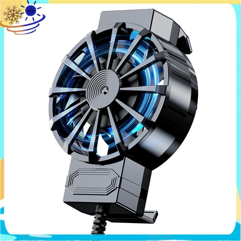 [Le's Shop] X16 Radiador Para Celular 7 Folhas Ventilador De 45 Mm Fonte De Alimentação USB De Resfriamento De Ar Telefo