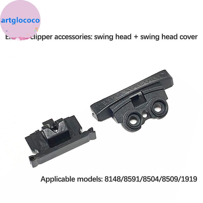 Artglococo Adequado Para WAHL 8148/8591 Cabeça Oscilante + cowl Cortador Elétrico Acessórios Guia Cabeleireiro Blo BR
