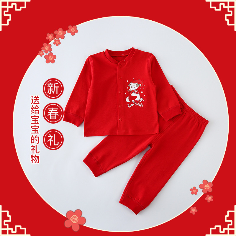 Masculino feminino bebê vermelho terno primavera outono bebê crianças terno de duas peças de manga comprida mês inteiro 
