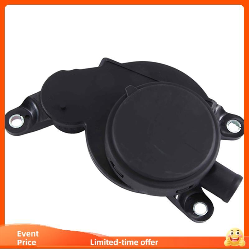 Válvula PCV 4805086 Substituição Do Bloco De Respiro Cárter Para Captiva 2.0 D CDTI