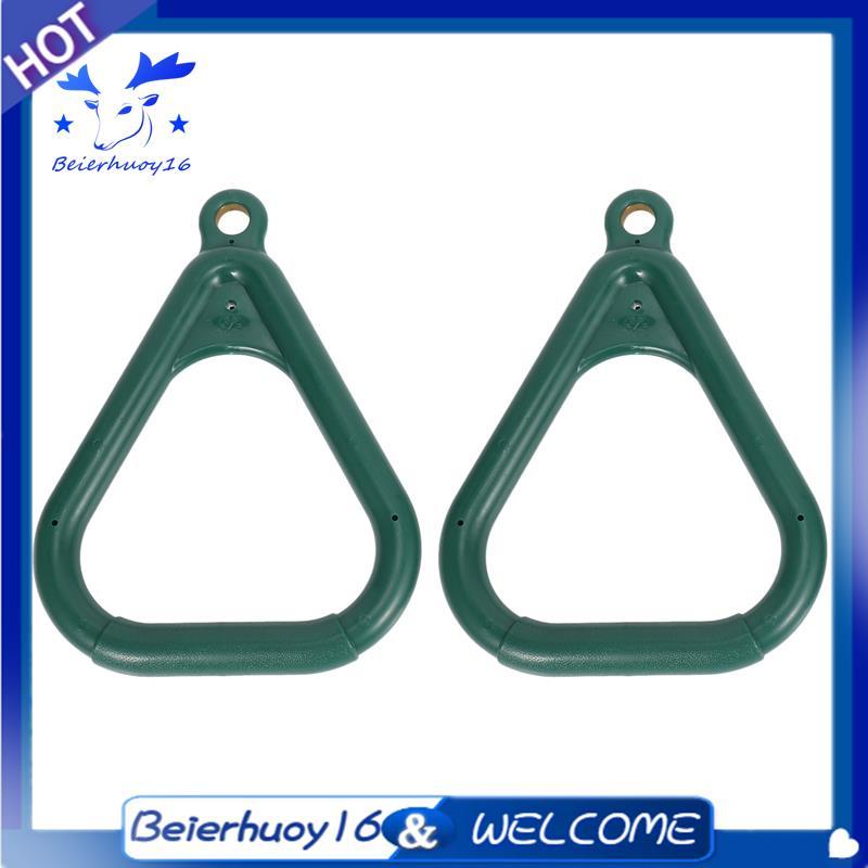 2 Pçs Trapézio Anel Balanço Conjunto Playset Playground Barra Selva Ginásio Macaco Grande Trapezoidal