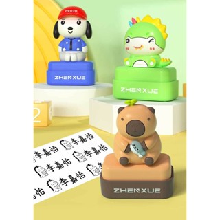 Selos Personalizados/Animais Fofos/Nomes Infantis/30 * 10mm/Médicos/Enfermeiras/Profissionais De Tecido em Oferta na Shopee