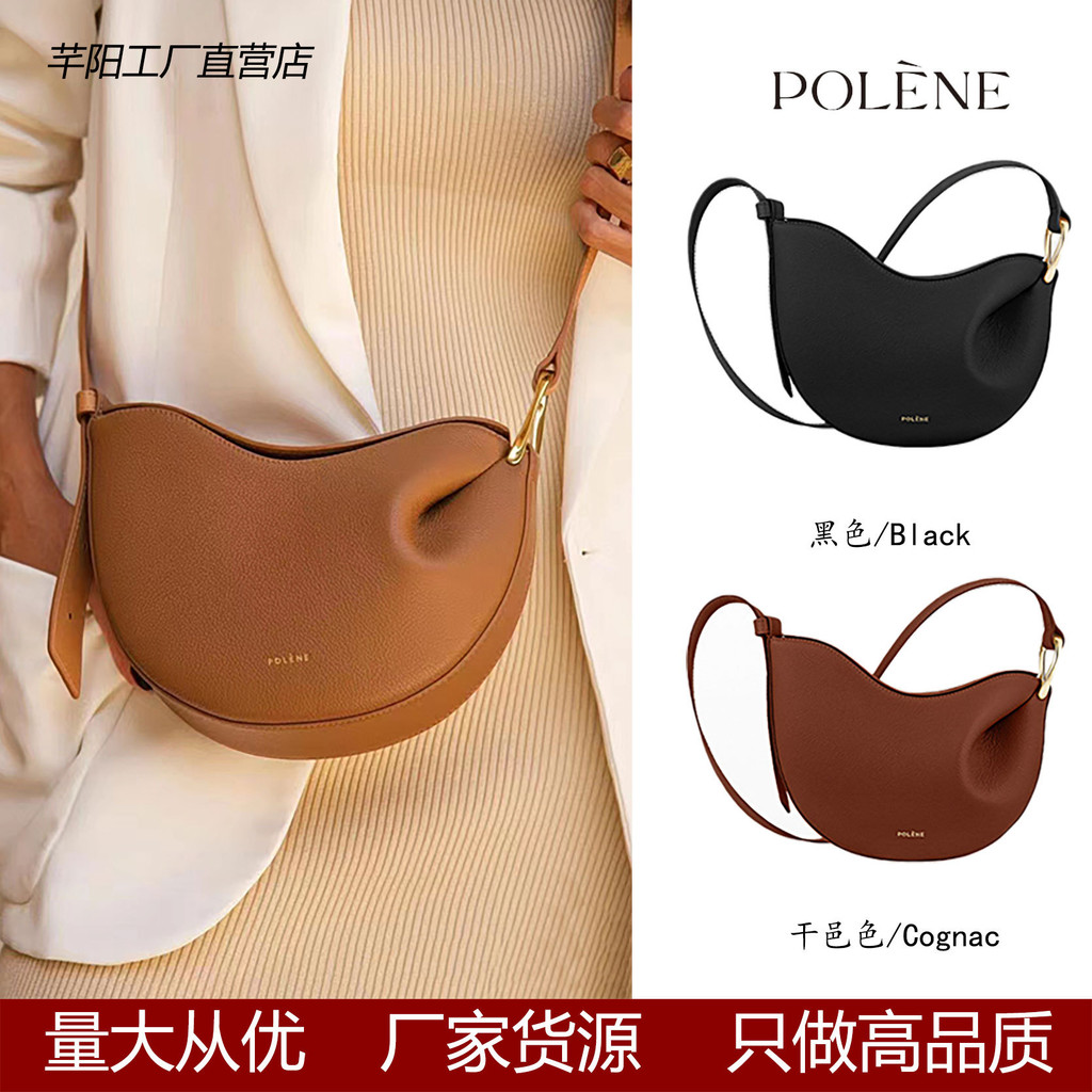 Cross Body Bag: Guia Completo e Onde Comprar | BuscaProdutos