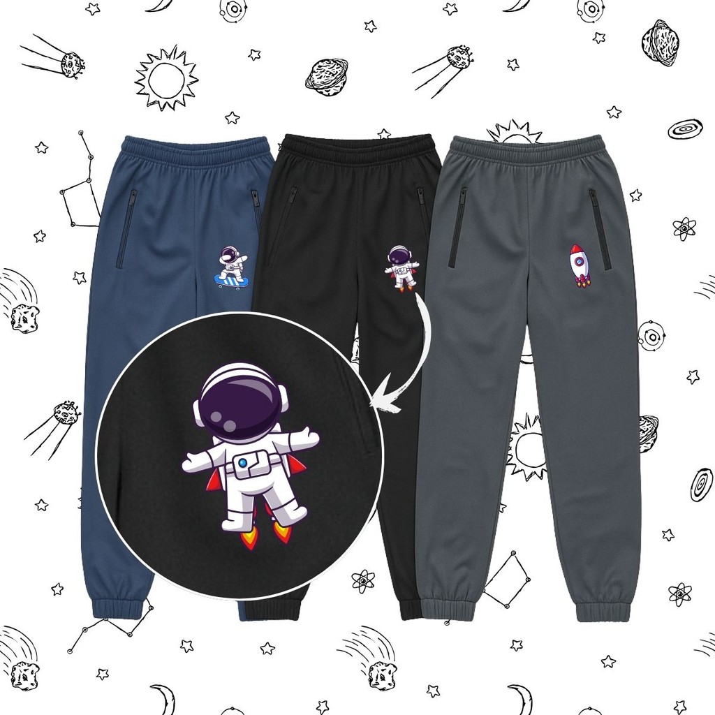 Kit 3 Calça ASTRONAUTA  de 2 Ao 16 ANOS Infantil Juvenil Criança Bebe Bolso E Ziper Menino Escola Creche em Oferta na Shopee