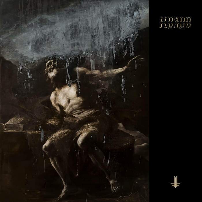 Behemoth - I Loved You at Your Darkest CD (Slipcase)