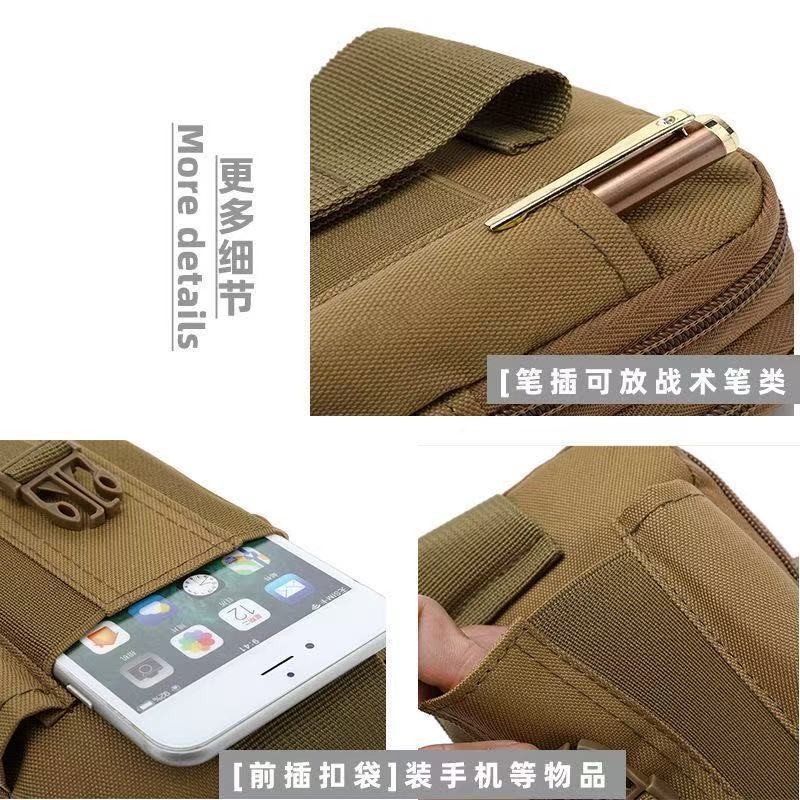 Bolsa de Cintura Tática Militar | Compacta, Durável, p/ Celular, Bike e Montanhismo