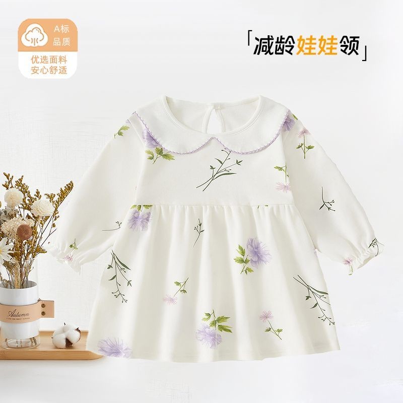 Meninas vestido primavera outono novo estilo crianças puro algodão estilo ocidental Casual bebê de manga comprida bonito