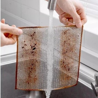 1 Pano Limpeza Aço Cozinha Fogão Louça  Reutilizável Panos Pronta Entrega em Oferta na Shopee