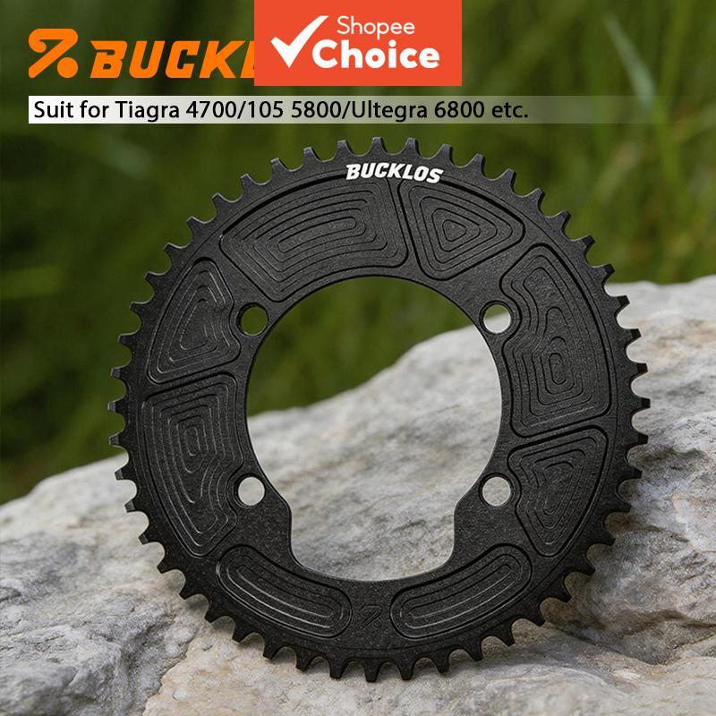 BUCKLOS 110BCD Coroa de bicicleta de estrada 46T 48T 50T 52T 56T 58T Roda dentada para SHIMANO Tiagra 4700/105