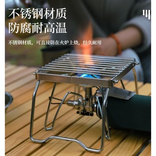 Saco ao ar livre Mini dobrável suporte de fogão de aço inoxidável conjunto rack de churrasco pote rack assadeira suporte