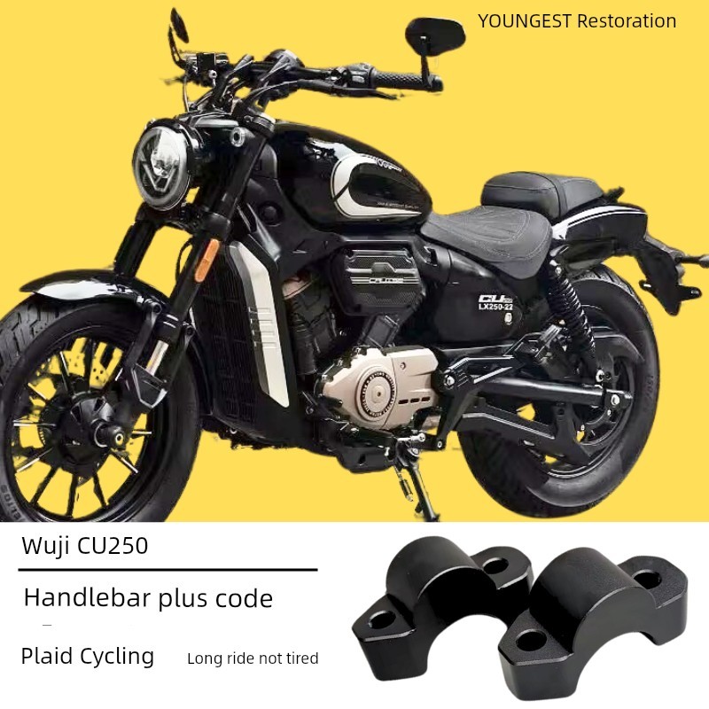 ✅ Adaptador Elevador ✅ Alongador de Guidão Para Moto Aplicável A Longxin Wuji CU250/AMT Handlehold Código De Aumento Ree