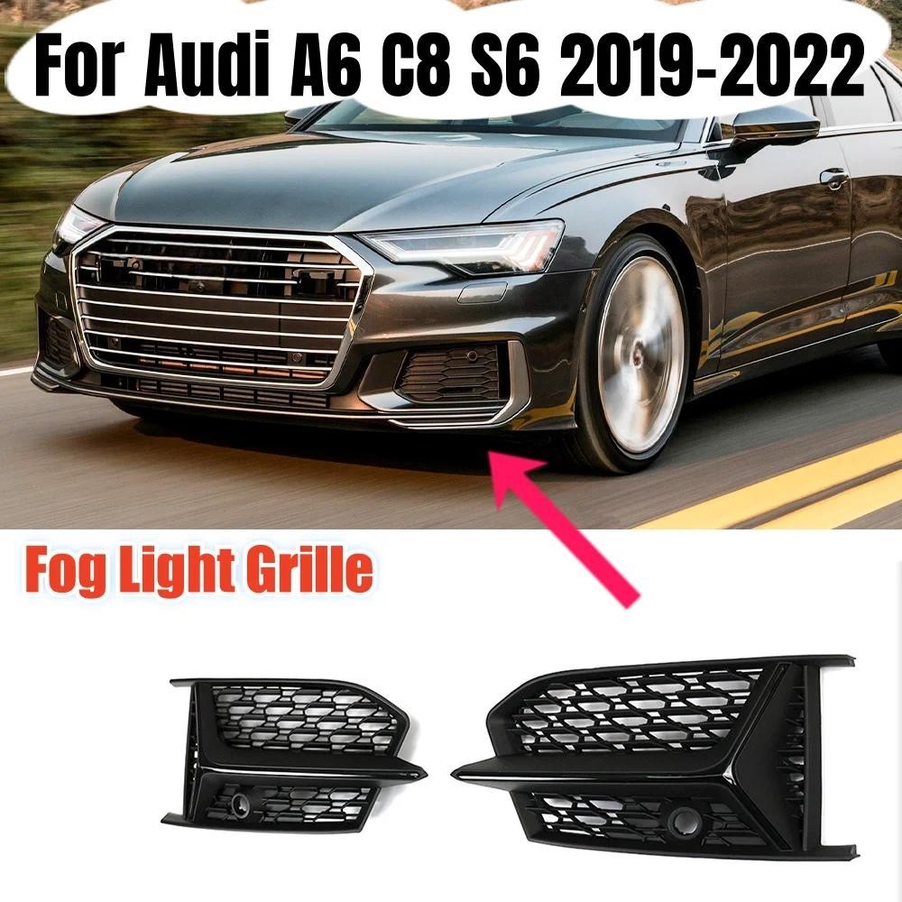 Para Audi A6 C8 S6 2019-2022 Esportes S-Line Pára-Choques Dianteiro Do Carro Luz De Nevoeiro Quadro Lâmpada Grade Protet