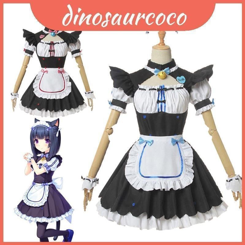 Fantasia de Empregada para Vanilla Chocola Cat, Material Perfeito, Detalhes Respiráveis MQSI 6JY2