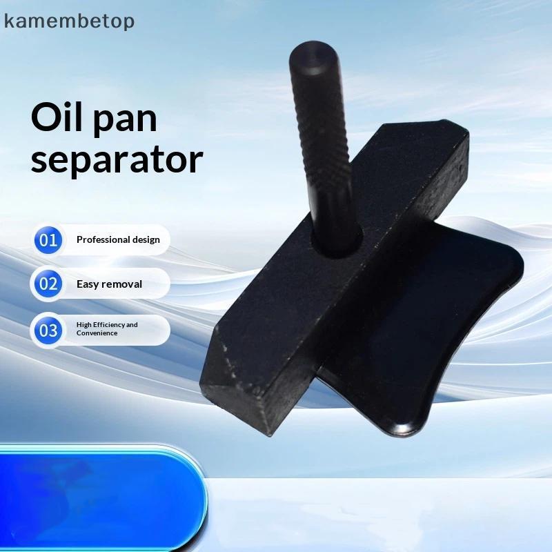 Ferramenta Separadora De Cárter De Óleo , De Reparo De Carro , Removedor De Junta Corte , Transmissões De Motor , Kit Se