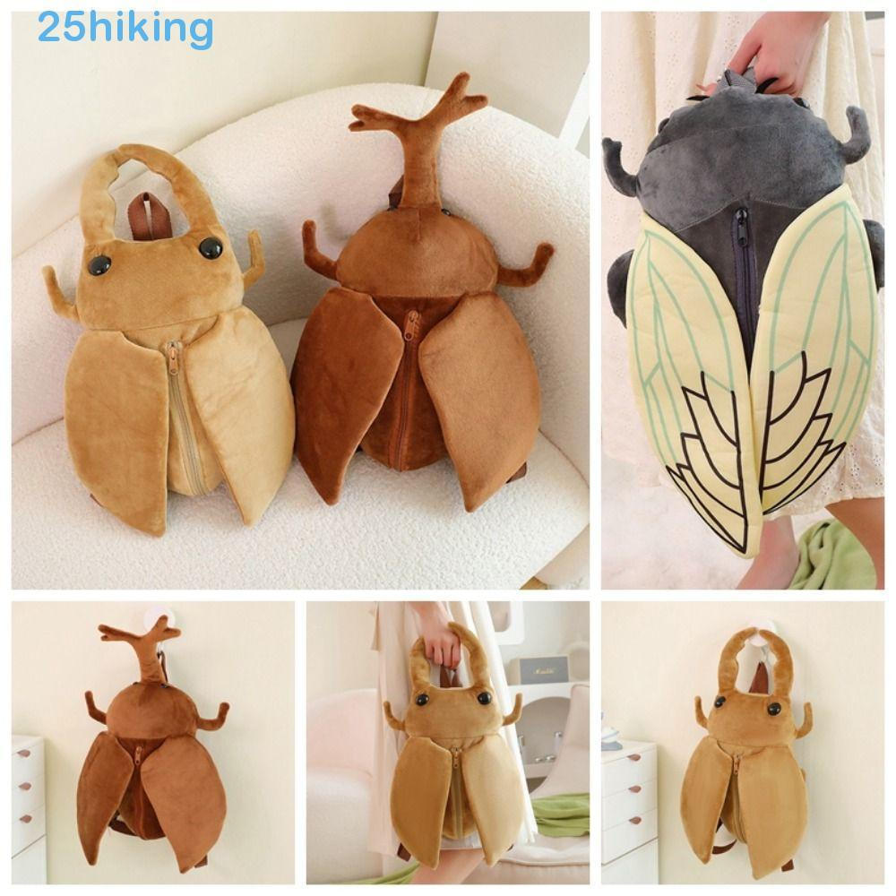 Mochila De Pelúcia Para Insetos De Caminhada , Bolsa De Ombro De Brinquedo Macio , Boneca De Cigarra , Design Com Zíper