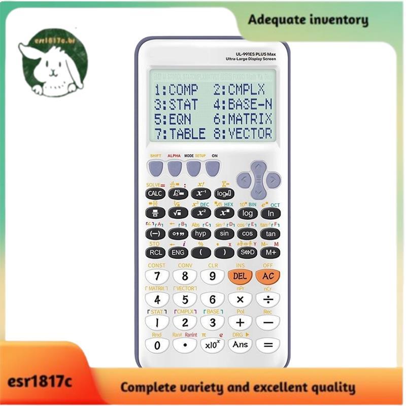 Calculadora De Função Científica De Tela Grande-417 A É Muito Adequada Para Escritórios E Estudantes