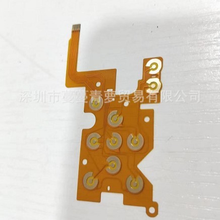 Compatível com a placa de botões do menu de funções Ricoh GRD3 GRD4 com botões.