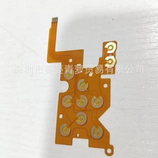 Compatível com a placa de botões do menu de funções Ricoh GRD3 GRD4 com botões.