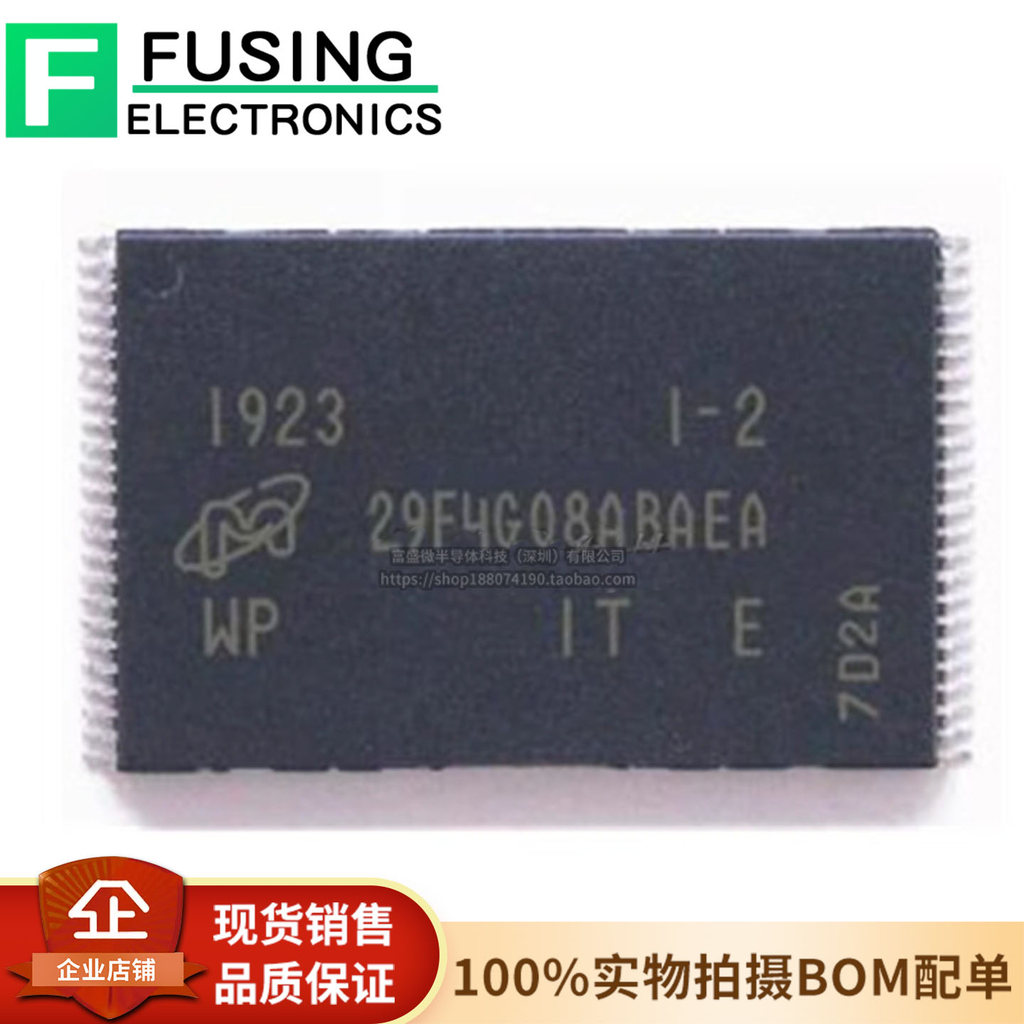 Novo Original MT29F4G08ABAEAWP: E TSOP-48 4Gbit NAND FLASH Chip de memória