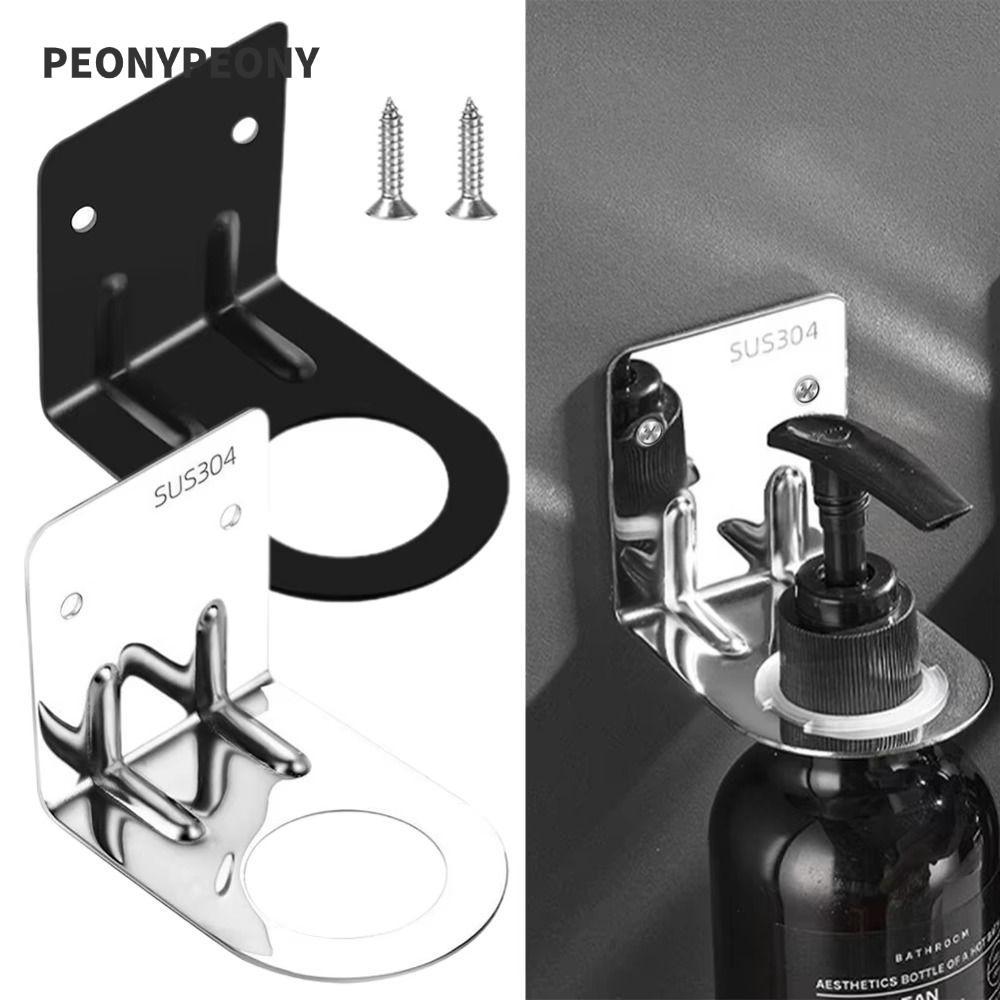 PEONY 2 Unidades De Suporte Para Garrafa De Bomba De Shampoo , De Gel De Banho De Cabide De Parede De Aço Inoxidável , P