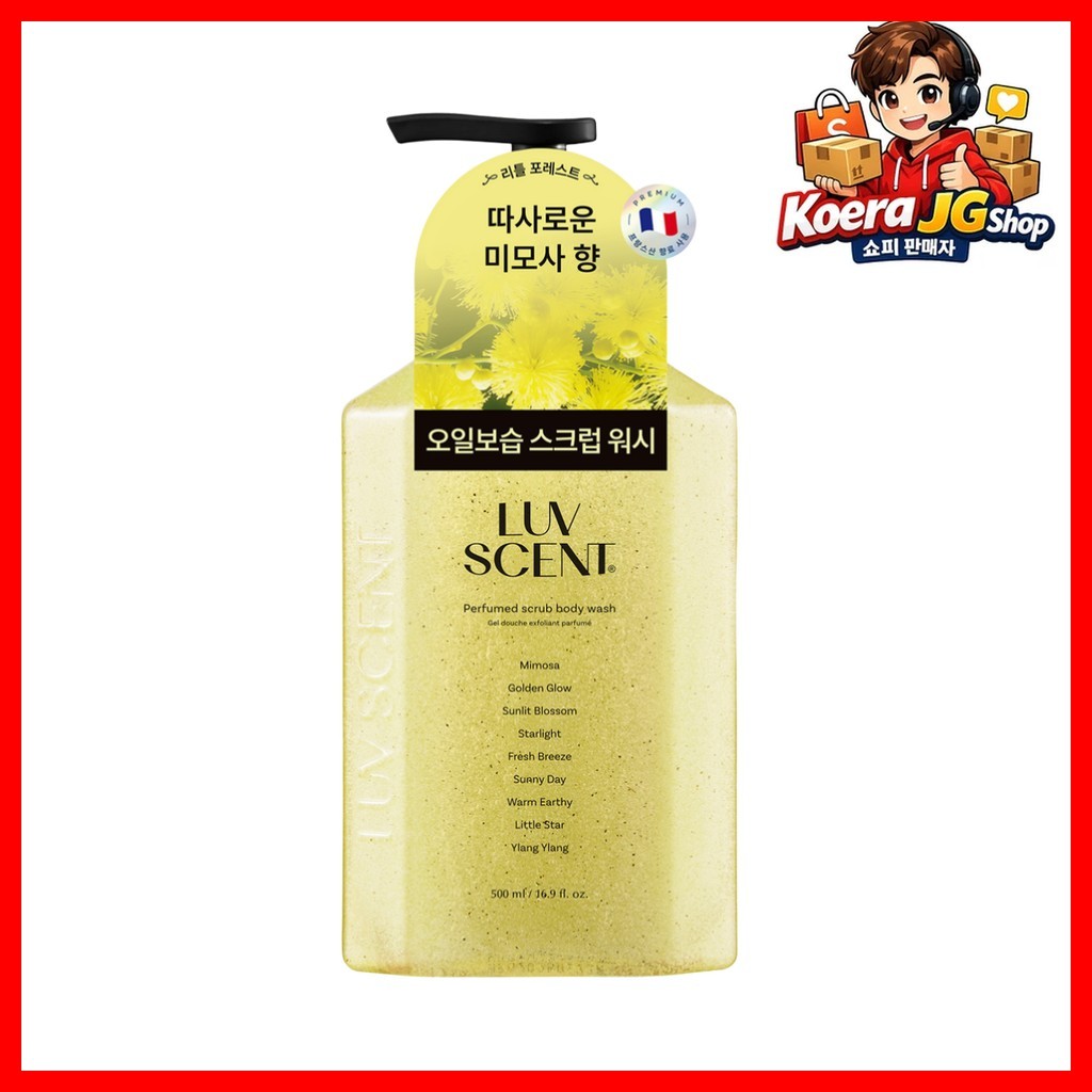 [Perfume Lubrificante] Sabonete Líquido Perfumado , Aroma Little Forest Mimosa , 500ml , 1 Unidade/Esfoliante Corporal C