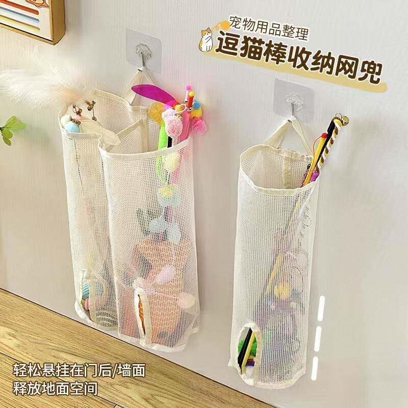 Engraçado gato vara armazenamento pendurado saco atrás da porta suprimentos para animais de estimação colocação Rack par