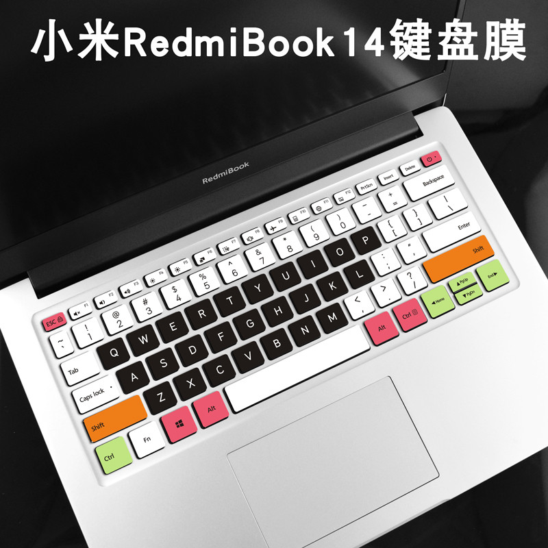 Shengpai Xiaomi Redmibook 14 Notebook Teclado Filme Geração Redmi 14 Adesivo Pro