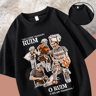 Camiseta Sr. Madruga Trabalhador Blusa Desenho Série Camisa Unisx 100% Algodão Moda Maligu em Oferta na Shopee