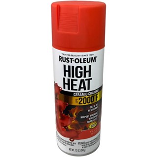 Tinta Highheat para Altas Temperaturas 1.093°C Rust Oleum em Oferta na Shopee