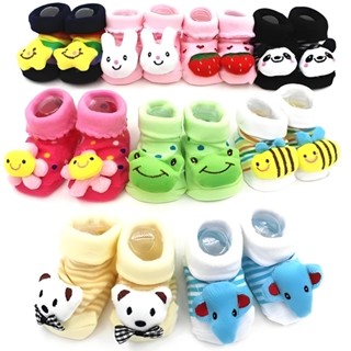 Kit 10 Meia Bebê Infantil Neném Com Bichinho Chocalho com Antiderrapante Recem Nascido em Oferta na Shopee