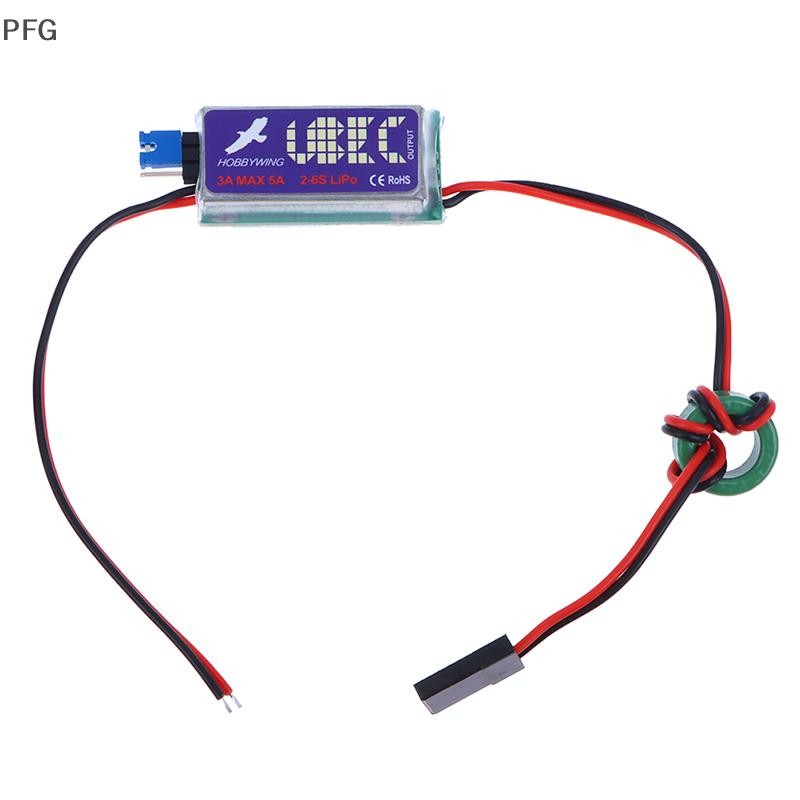 PFG 5V/6V HOBBYWING RC UBEC 3A Menor Ruído RF BEC Blindagem Completa Regulador De Comutação Antijamming FG