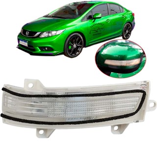 Seta Pisca Retrovisor Esquerdo New Civic 2012 2013 2014 2015 em Oferta na Shopee