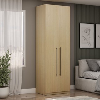 Guarda-roupa Modulado 2 Portas 100% Mdf Infinity Savana em Oferta na Shopee
