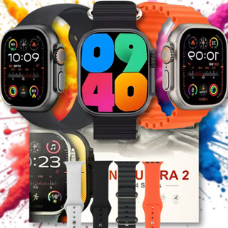 Smartwatch N10 Ultra 2 Relógio Inteligente 49mm Premium com 4 Pulseiras Extras Design Moderno em Oferta na Shopee